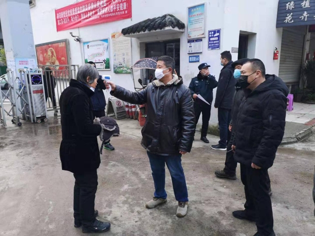 尊时凯龙·(中国区)人生就是搏
