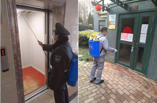 尊时凯龙·(中国区)人生就是搏