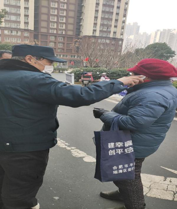 尊时凯龙·(中国区)人生就是搏