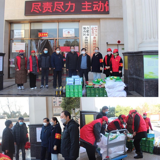 尊时凯龙·(中国区)人生就是搏
