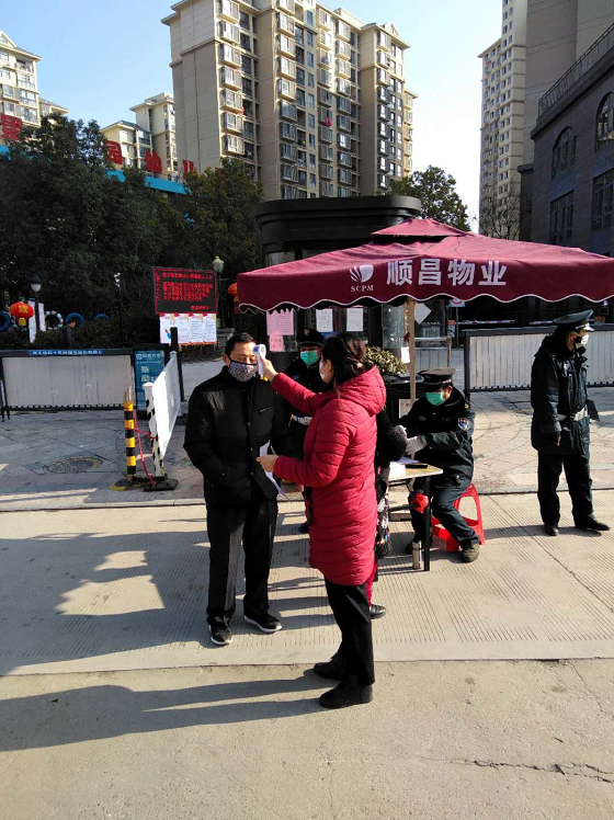 尊时凯龙·(中国区)人生就是搏