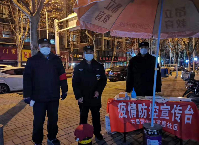 尊时凯龙·(中国区)人生就是搏