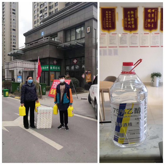 尊时凯龙·(中国区)人生就是搏