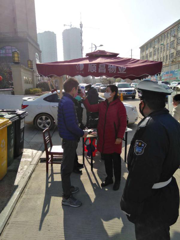 尊时凯龙·(中国区)人生就是搏