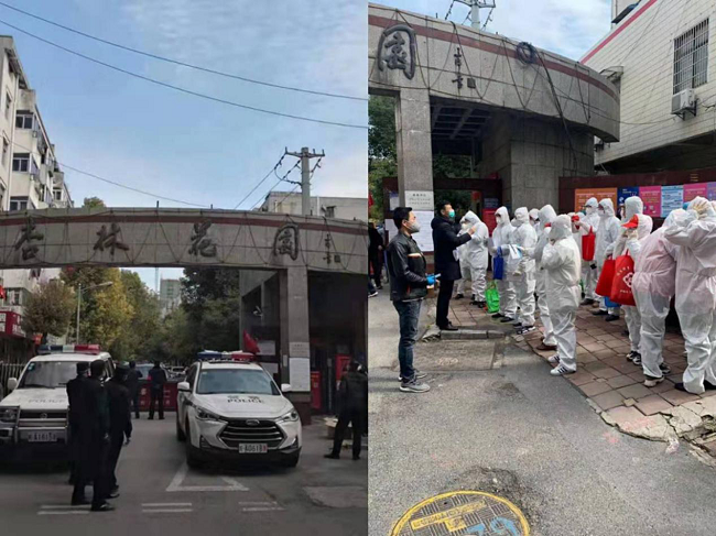 尊时凯龙·(中国区)人生就是搏
