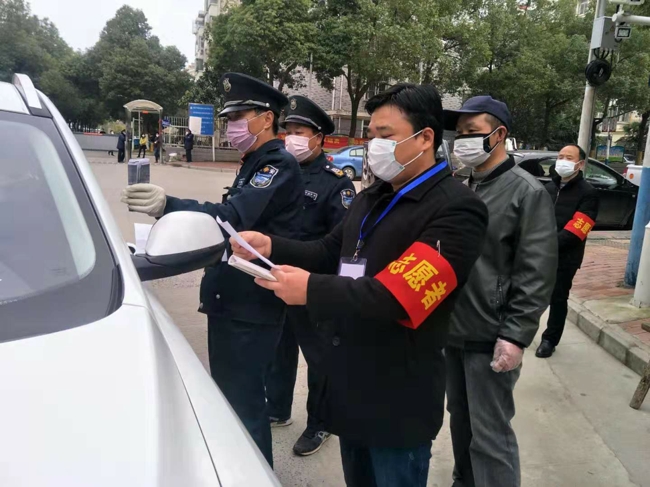 尊时凯龙·(中国区)人生就是搏