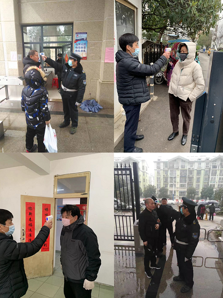 尊时凯龙·(中国区)人生就是搏