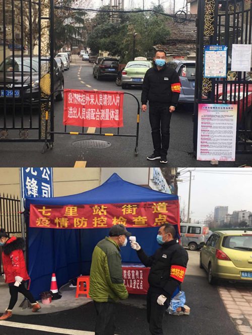 尊时凯龙·(中国区)人生就是搏