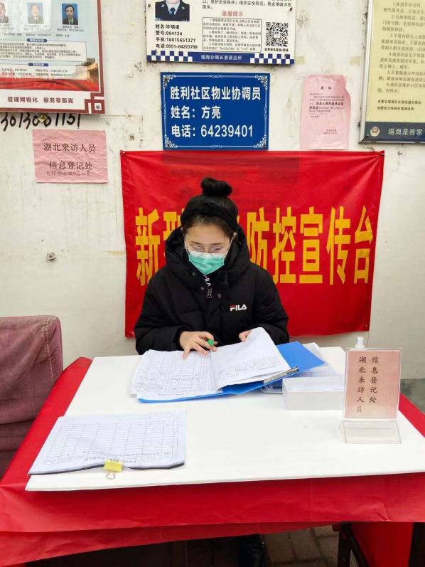 尊时凯龙·(中国区)人生就是搏