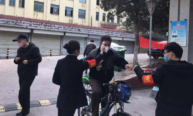 尊时凯龙·(中国区)人生就是搏