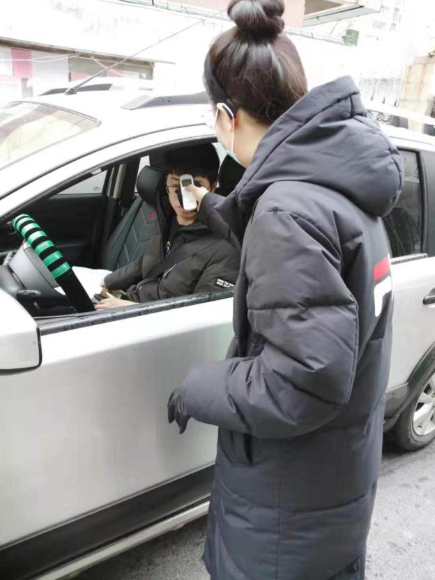尊时凯龙·(中国区)人生就是搏