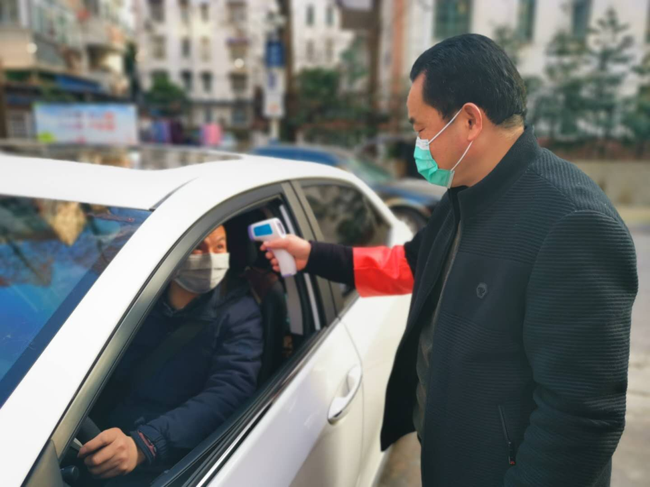 尊时凯龙·(中国区)人生就是搏