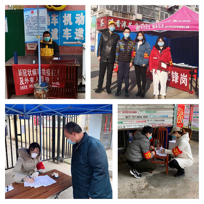 尊时凯龙·(中国区)人生就是搏
