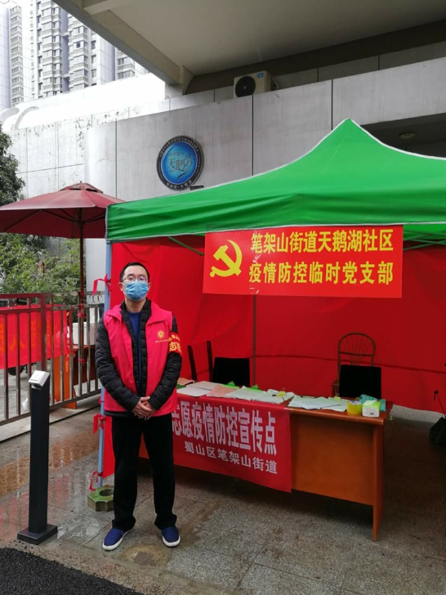 尊时凯龙·(中国区)人生就是搏