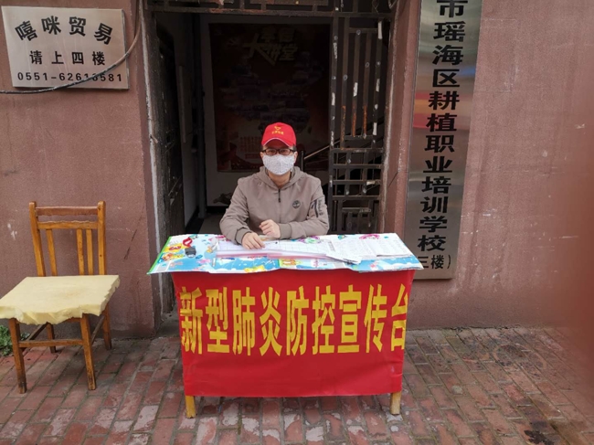尊时凯龙·(中国区)人生就是搏