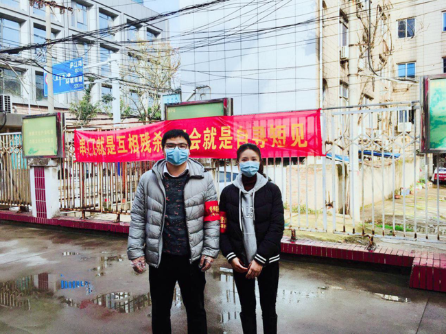 尊时凯龙·(中国区)人生就是搏