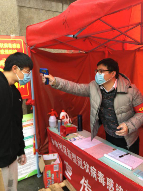 尊时凯龙·(中国区)人生就是搏