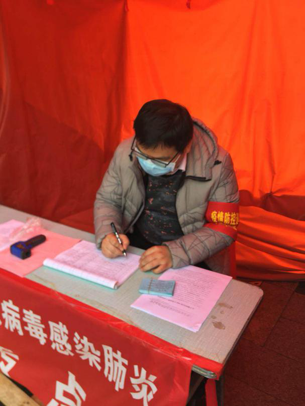 尊时凯龙·(中国区)人生就是搏