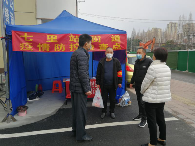 尊时凯龙·(中国区)人生就是搏