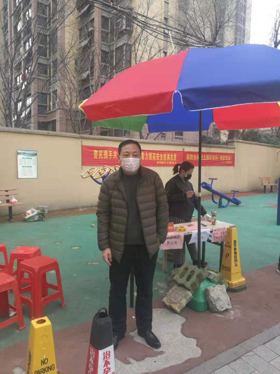 尊时凯龙·(中国区)人生就是搏