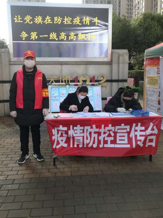 尊时凯龙·(中国区)人生就是搏