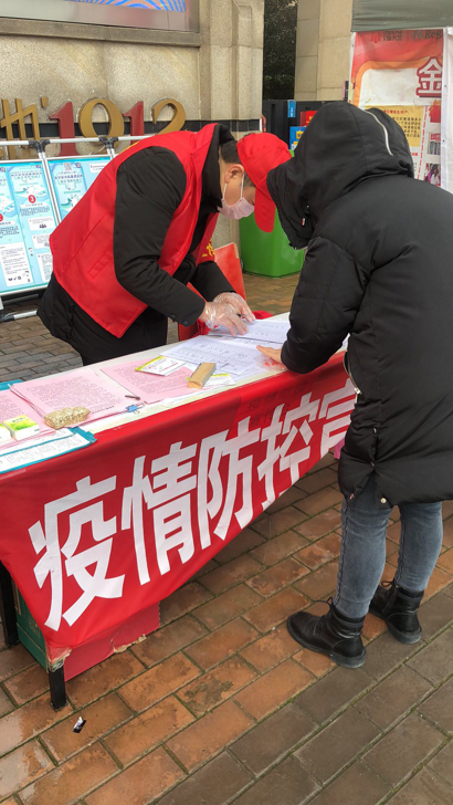 尊时凯龙·(中国区)人生就是搏