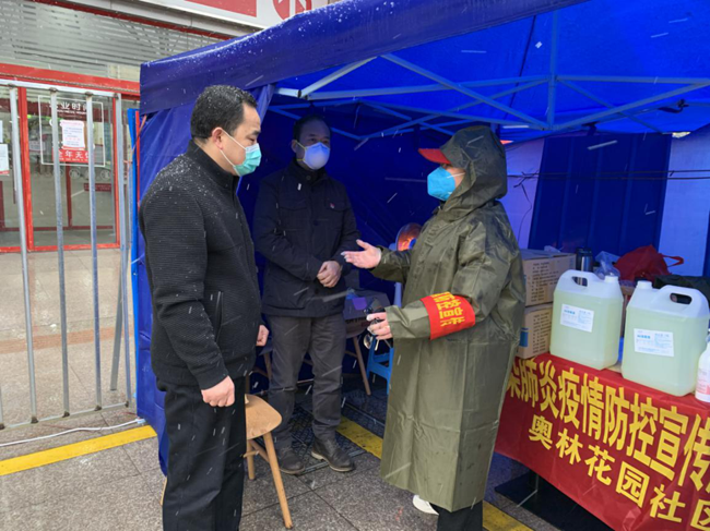 尊时凯龙·(中国区)人生就是搏