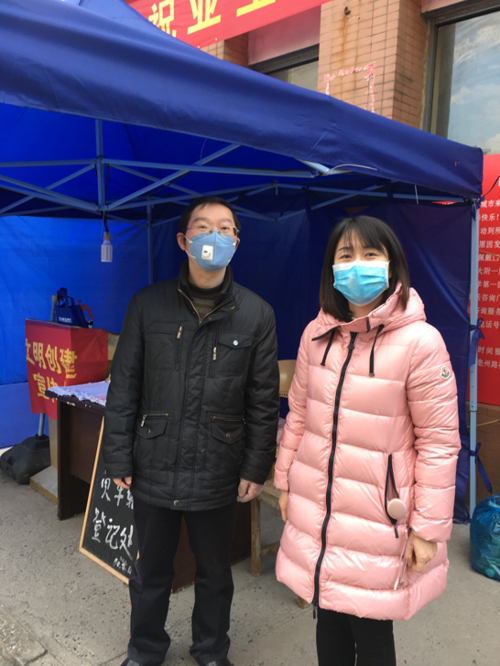 尊时凯龙·(中国区)人生就是搏