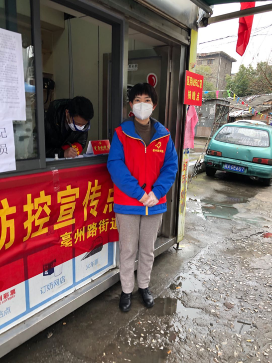 尊时凯龙·(中国区)人生就是搏