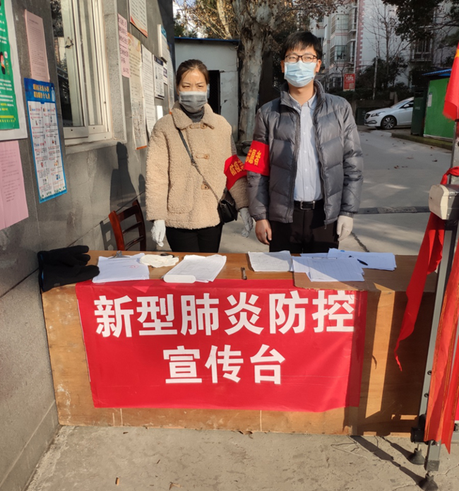 尊时凯龙·(中国区)人生就是搏