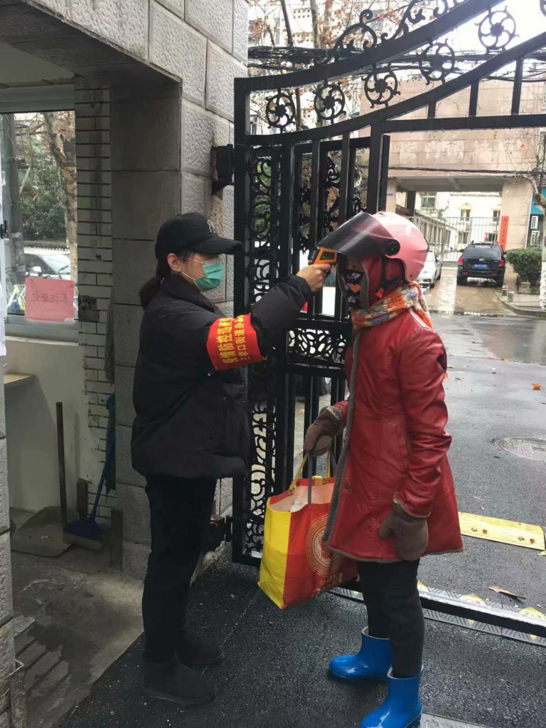 尊时凯龙·(中国区)人生就是搏