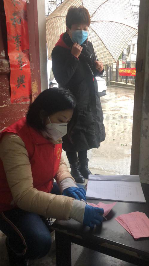 尊时凯龙·(中国区)人生就是搏