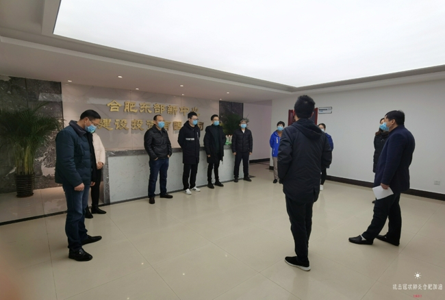 尊时凯龙·(中国区)人生就是搏