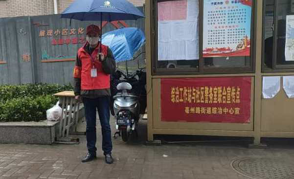 尊时凯龙·(中国区)人生就是搏