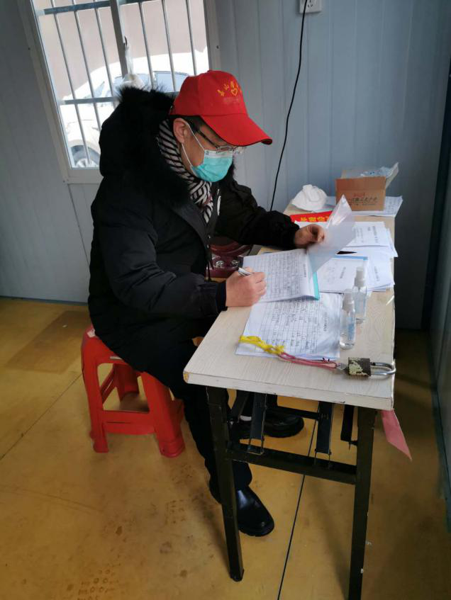尊时凯龙·(中国区)人生就是搏