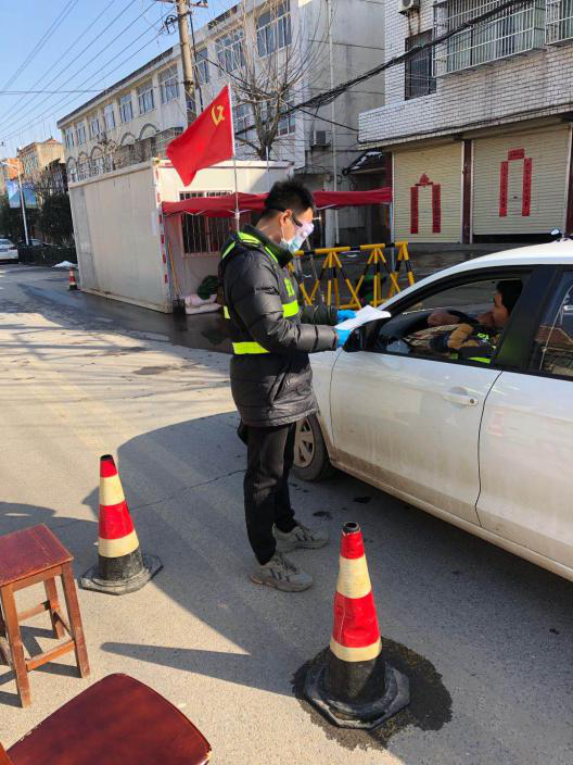 尊时凯龙·(中国区)人生就是搏