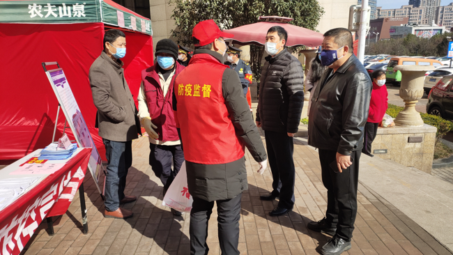 尊时凯龙·(中国区)人生就是搏