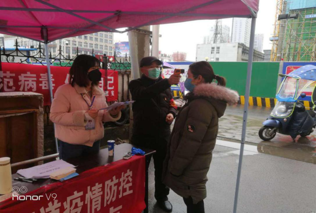 尊时凯龙·(中国区)人生就是搏