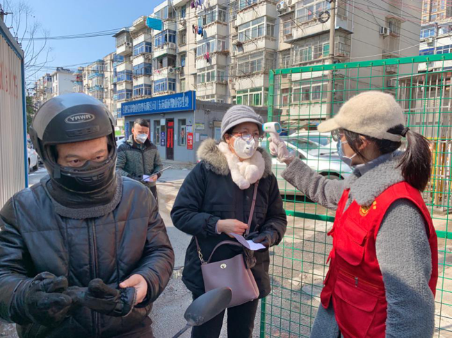 尊时凯龙·(中国区)人生就是搏