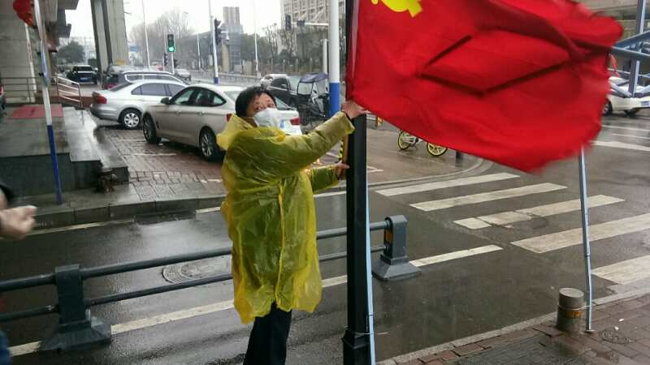 尊时凯龙·(中国区)人生就是搏