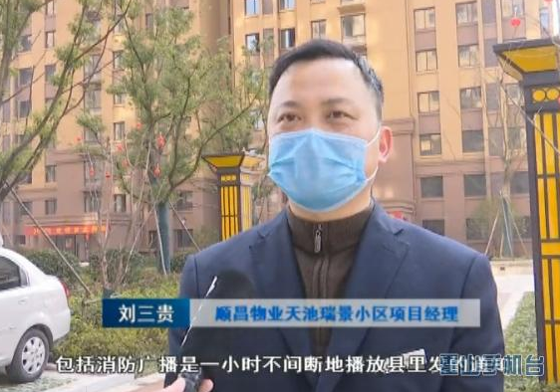 尊时凯龙·(中国区)人生就是搏