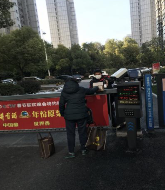 尊时凯龙·(中国区)人生就是搏