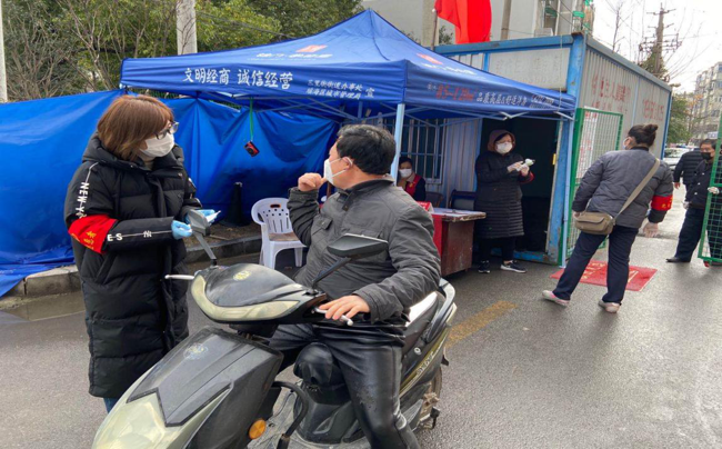 尊时凯龙·(中国区)人生就是搏