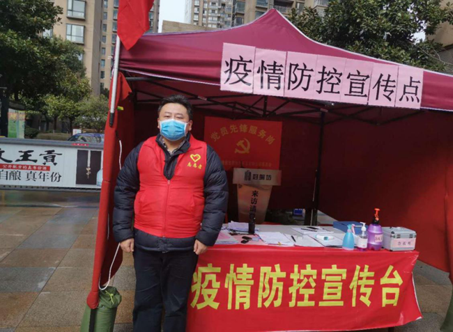 尊时凯龙·(中国区)人生就是搏