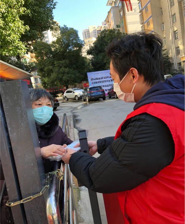 尊时凯龙·(中国区)人生就是搏