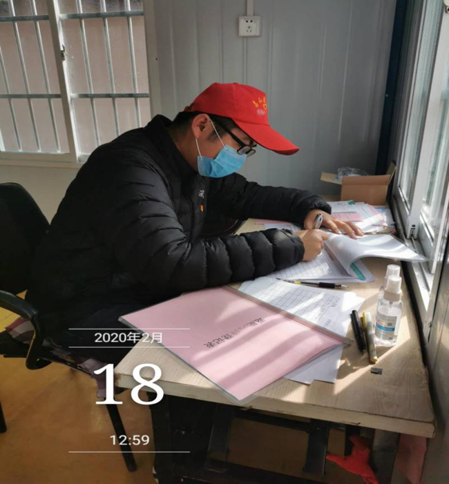 尊时凯龙·(中国区)人生就是搏
