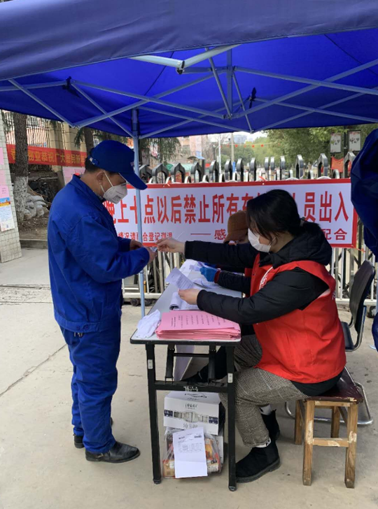 尊时凯龙·(中国区)人生就是搏