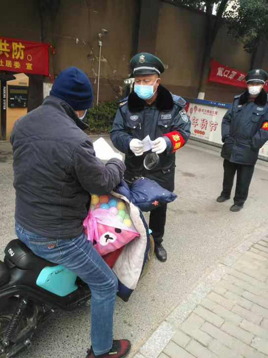 尊时凯龙·(中国区)人生就是搏