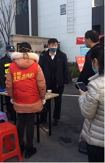 尊时凯龙·(中国区)人生就是搏