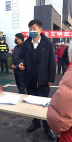 尊时凯龙·(中国区)人生就是搏